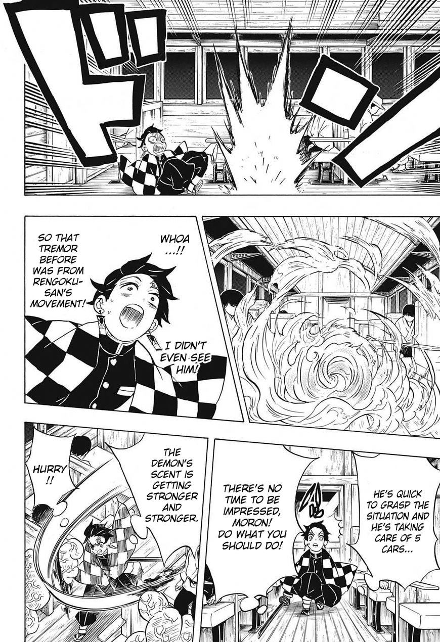 Kimetsu no Yaiba Chapter 60 16